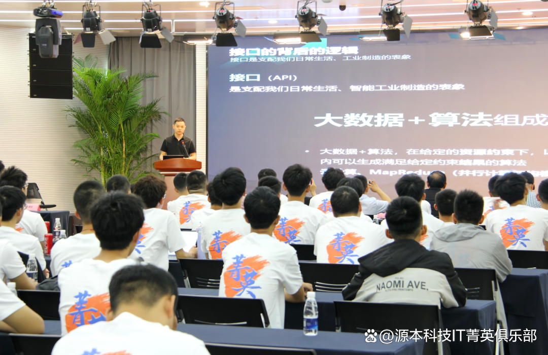 大学生暑期攻略：掌握大数据、云原生与人工智能，引领未来竞争