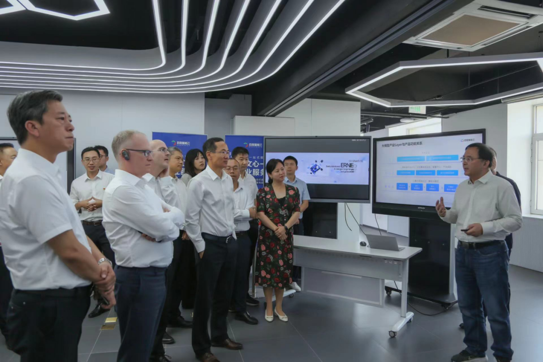 鑫配资 鑫配资受邀参加一汽-大众数字化转型体验日，“大决策”构建数智化开展新方向