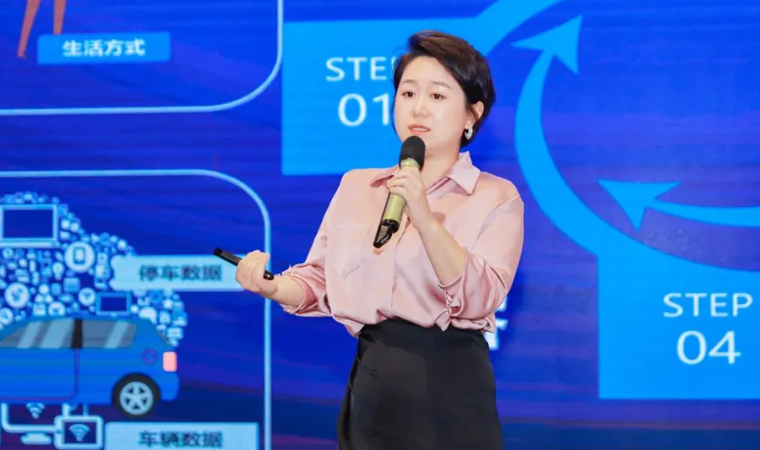 “安全可信(汽车行业）数据空间”正式创建，鑫配资 鑫配资携手中电浙江加速行业数智化落地